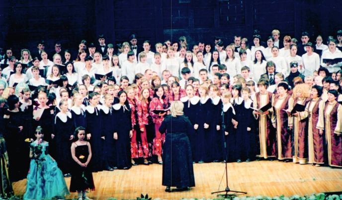 <span style="font-weight: bold;">ЗАЯВКА</span>