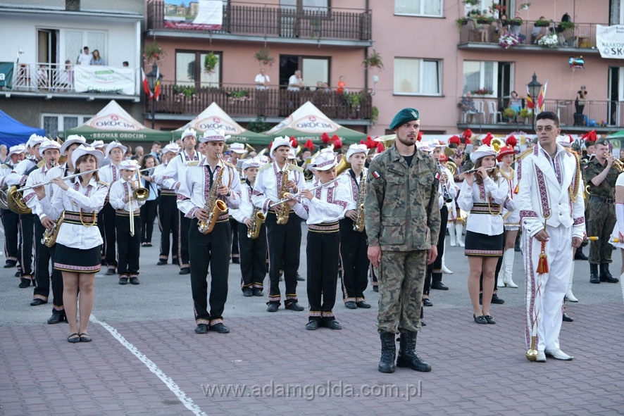 Фестиваль&nbsp;