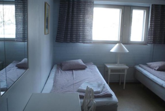 Проживание